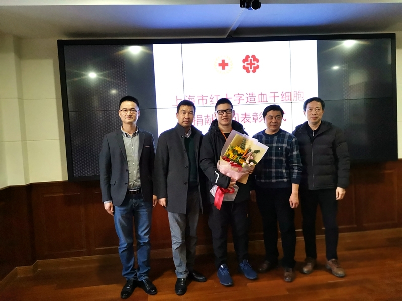 在上海市第一人民医院国际医疗保健中心 在上海市第一人民医院国际医疗保健中心