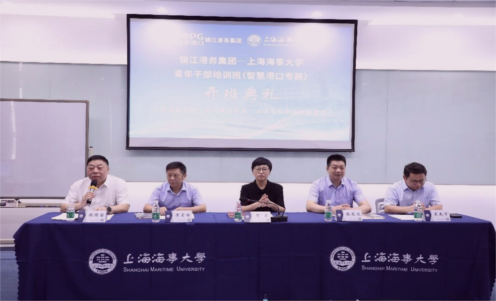 图片1：典礼现场