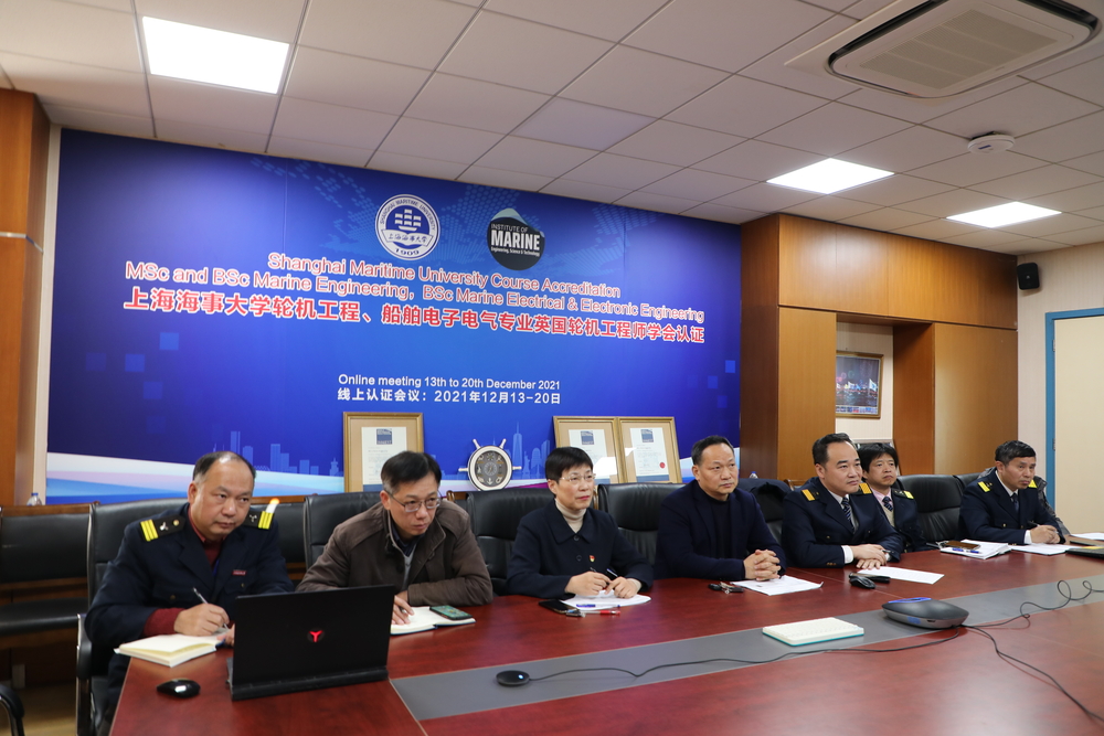 20211224014715076600.jpg 专业认证现场