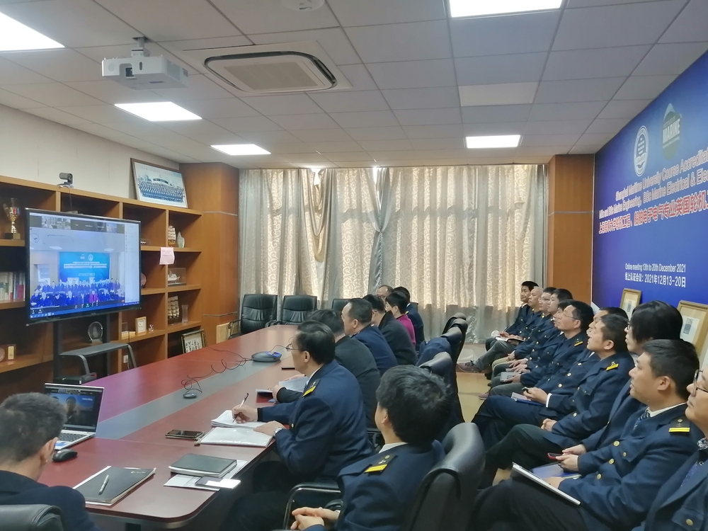 20211224014715254500.jpg 专业认证现场