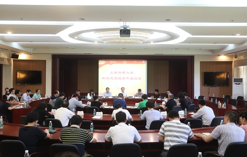 座谈会现场