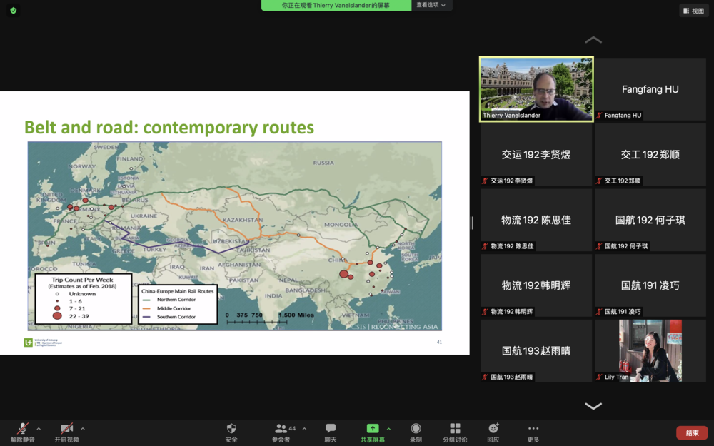 比利时安特卫普大学蒂尔瑞·瓦内斯兰德教授授课