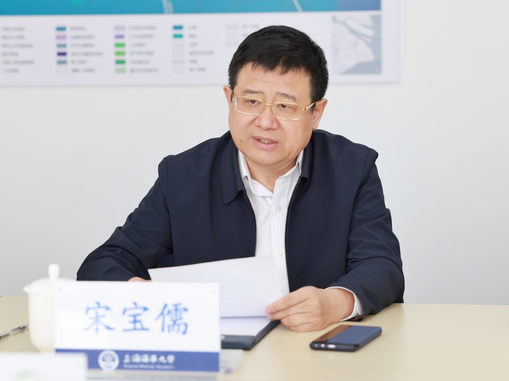 宋宝儒讲话