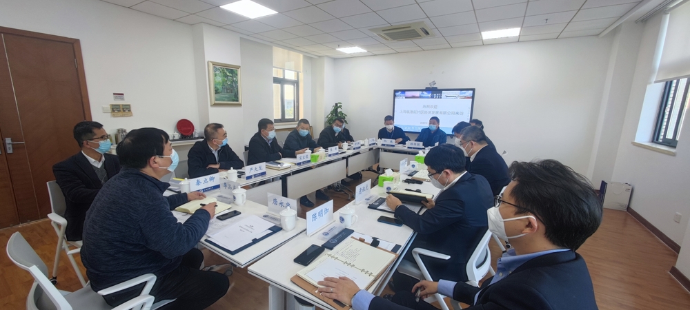 20221216064652896900.jpg 临港新片区经济发展有限公司孙仓龙一行来校访问