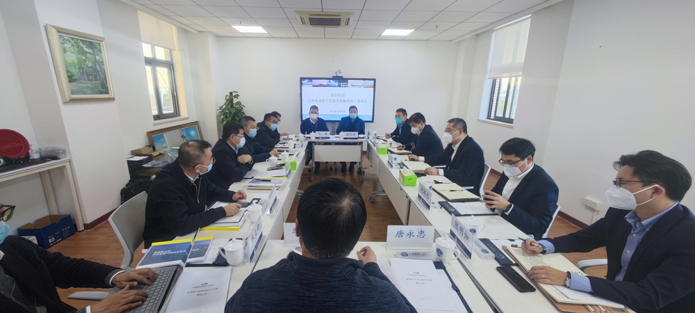 20221216064653003000.jpg 双方座谈交流