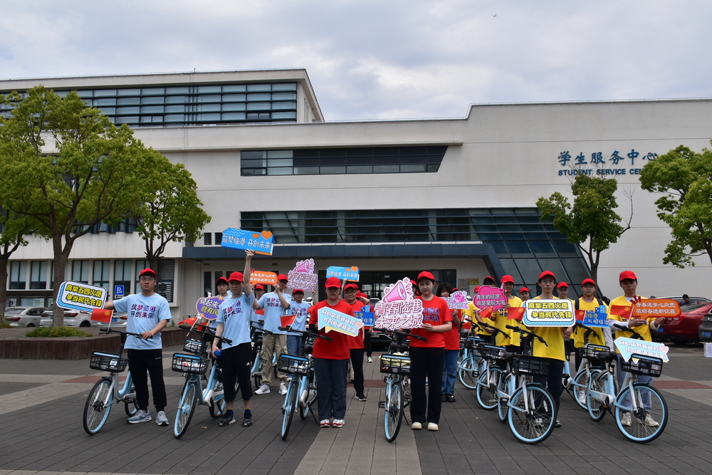 20230505075056707500.jpg 临港新片区寻访队伍合照