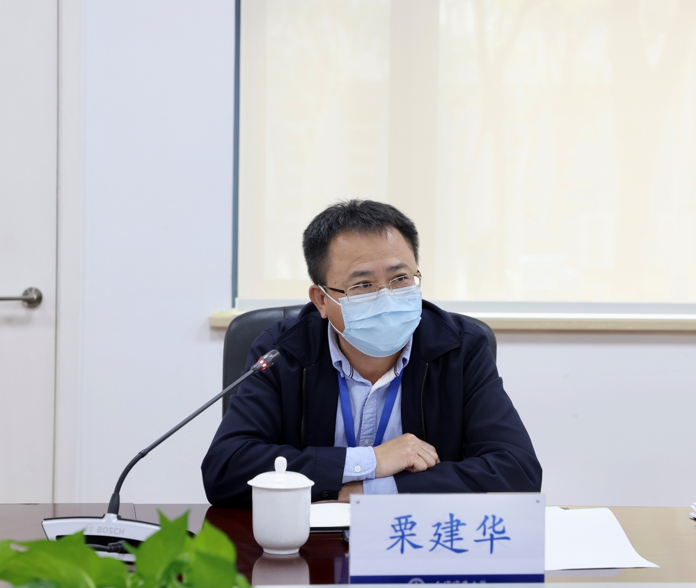 20221102092927412800.jpg 副校长栗建华讲话