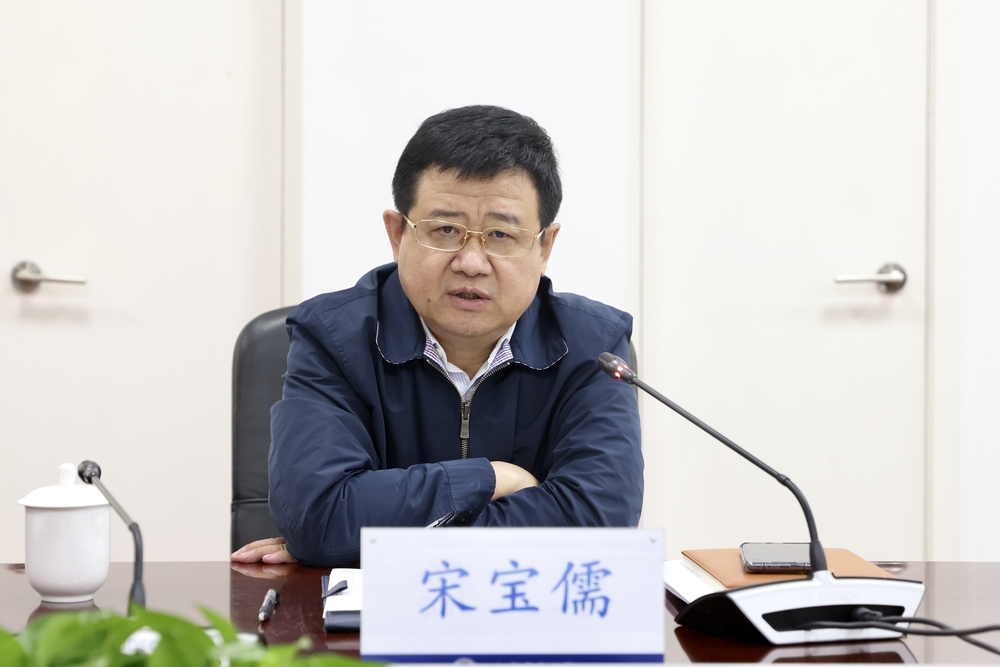 20221102092927312800.jpg 党委书记宋宝儒讲话