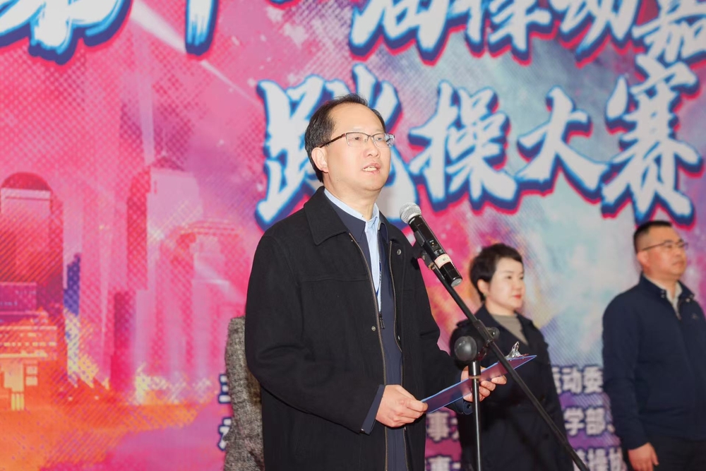 校党委副书记曹荣瑞致辞