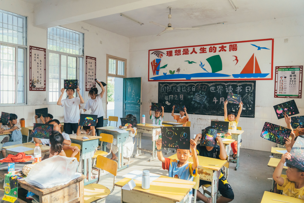 梦想启航创作