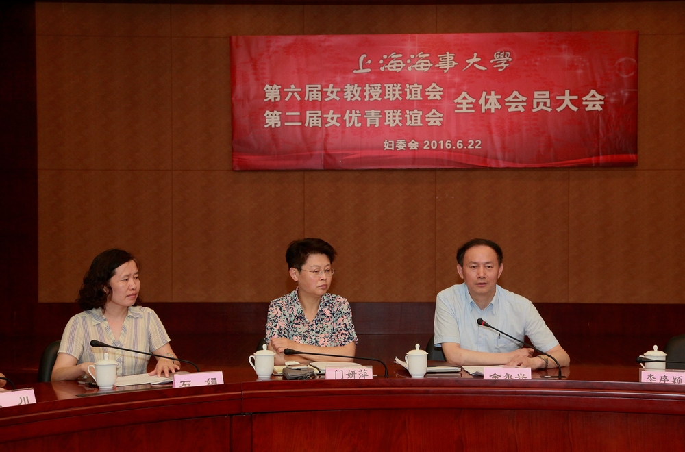 金永兴书记致辞