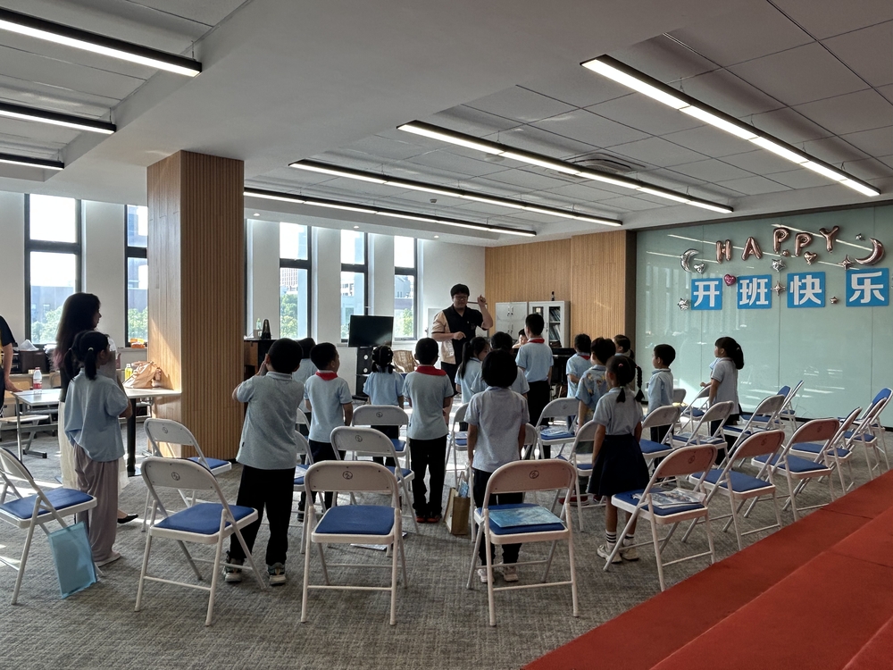 20241003013844008400.jpg 课堂训练