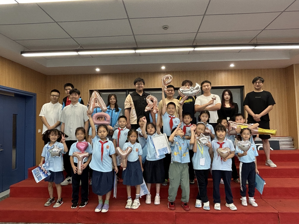 20241003013844453400.jpg 合影