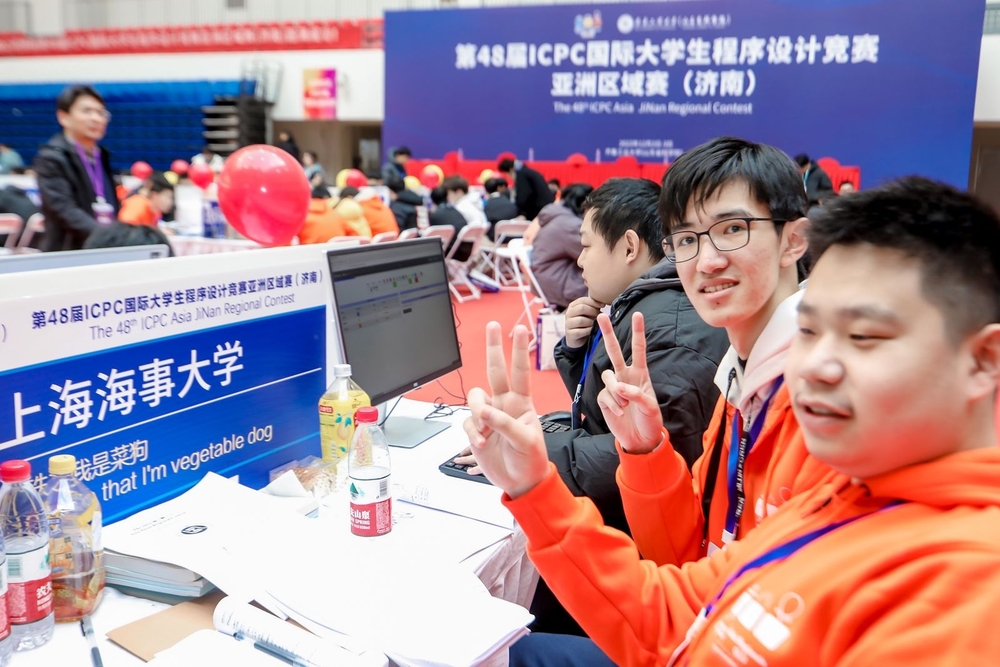 20231206111010873300.jpg 选手合影