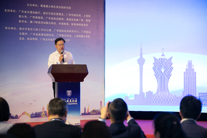 广州南沙区区长董可致辞