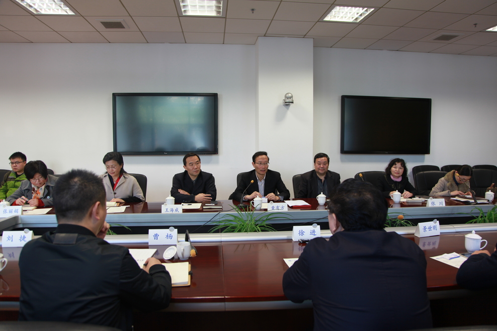 黄有方校长致辞