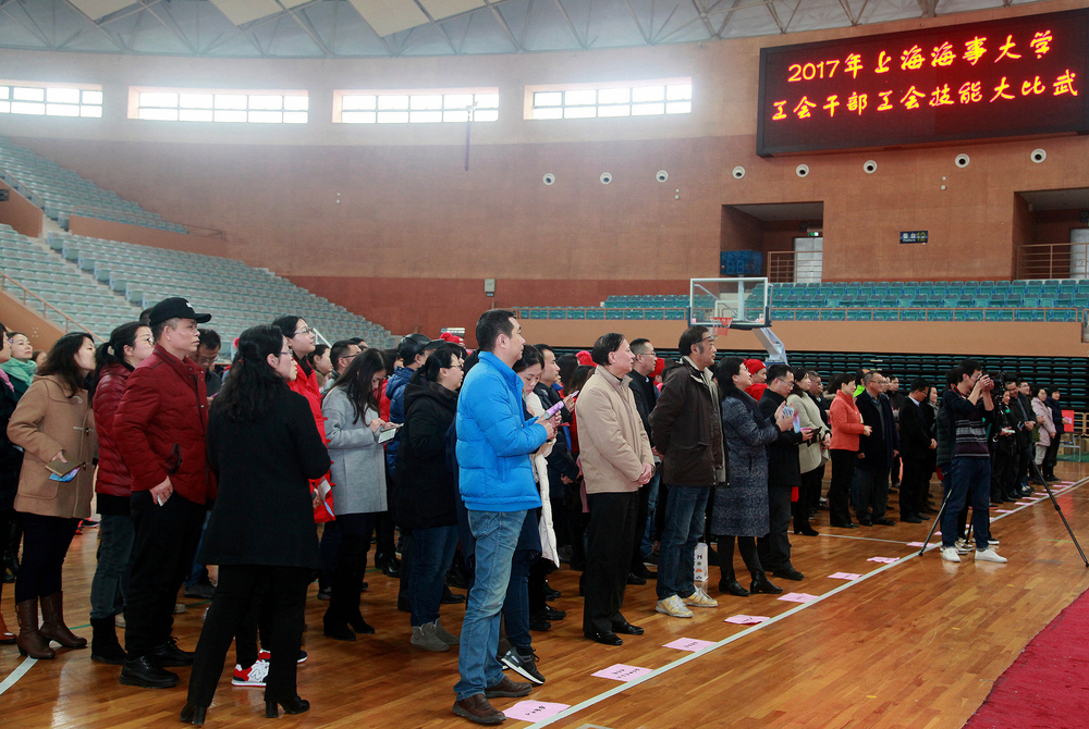 工会技能大比武现场