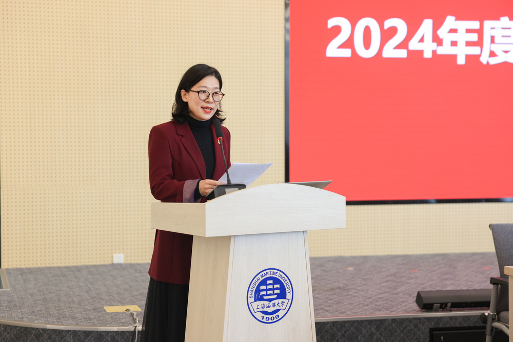 教师代表信息工程学院杨华交流发言