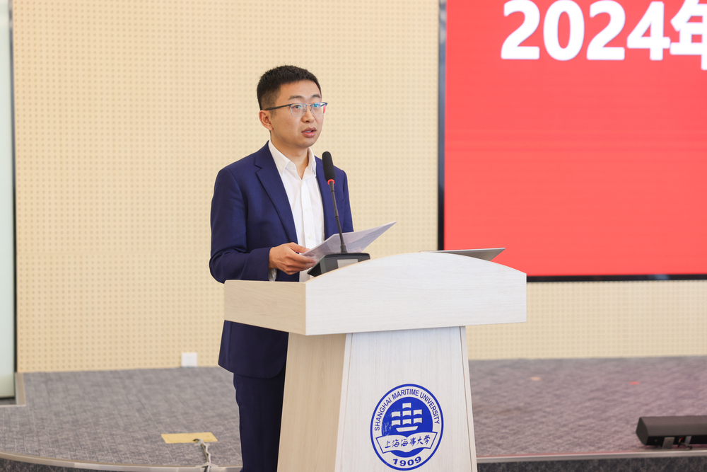 教师代表海洋科学与工程学院孙瑜交流发言