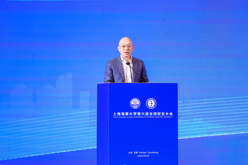 刘洁发言