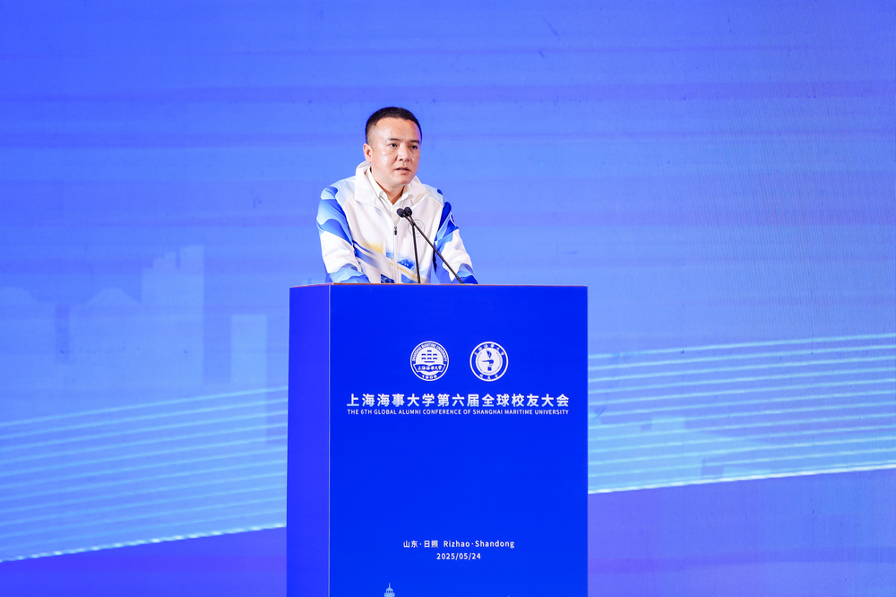 陶露发言