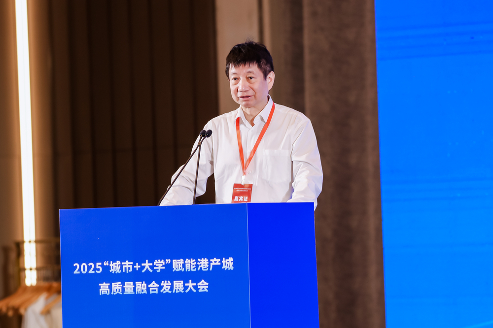 徐国毅讲话