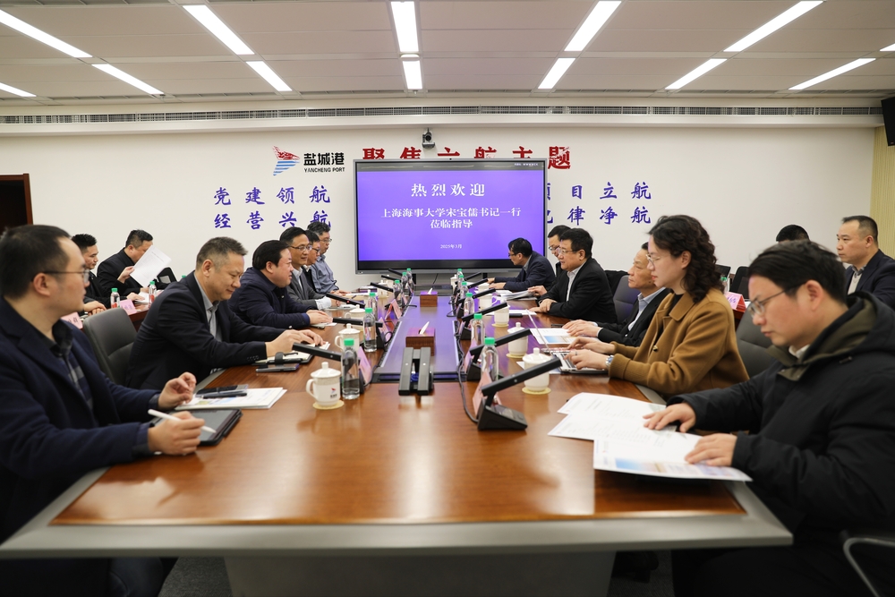 20250316234601357000.jpeg 座谈会现场