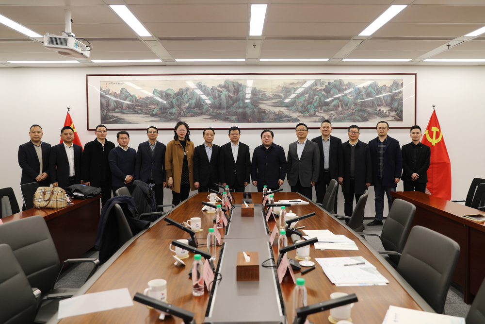 20250316234601966900.jpg 与会人员合影