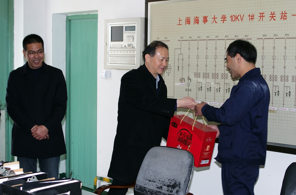 金永兴书记春节慰问坚守岗位职工