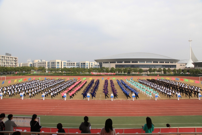 广播体操表演赛