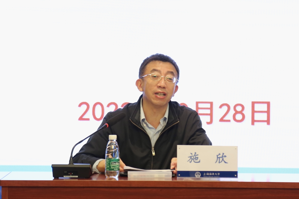 20221102140759383100.jpg 管理者代表施欣副校长讲话