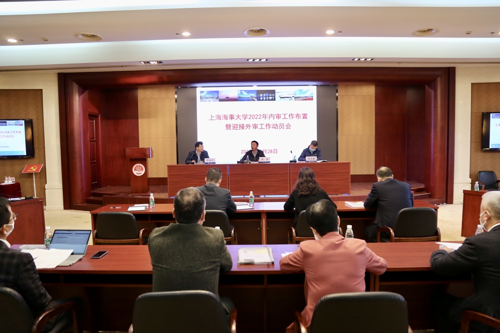 20221102140759531600.jpg 会议现场