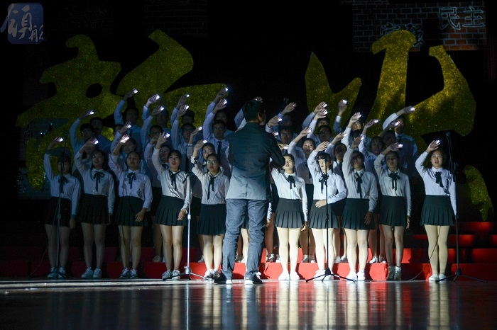 “新火”青春风采五四歌会现场 “新火”青春风采五四歌会现场