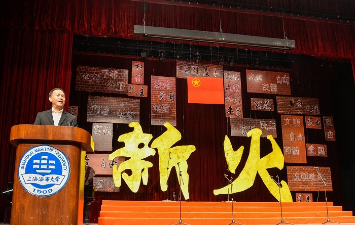 金永兴书记发表五四青年节致辞 金永兴书记发表五四青年节致辞