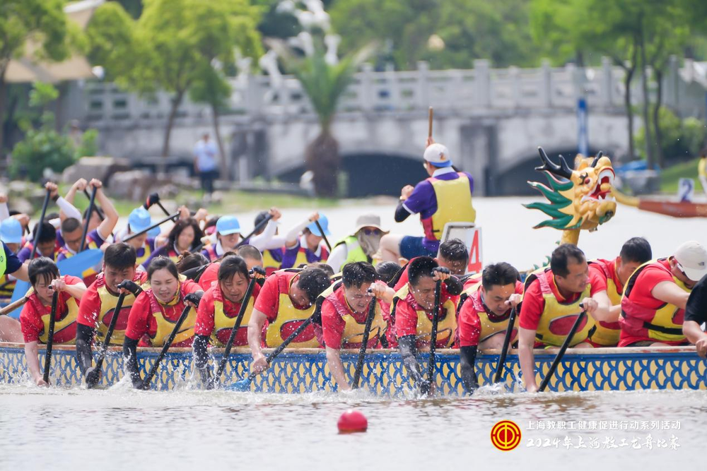 20240604043311059000.png 比赛现场