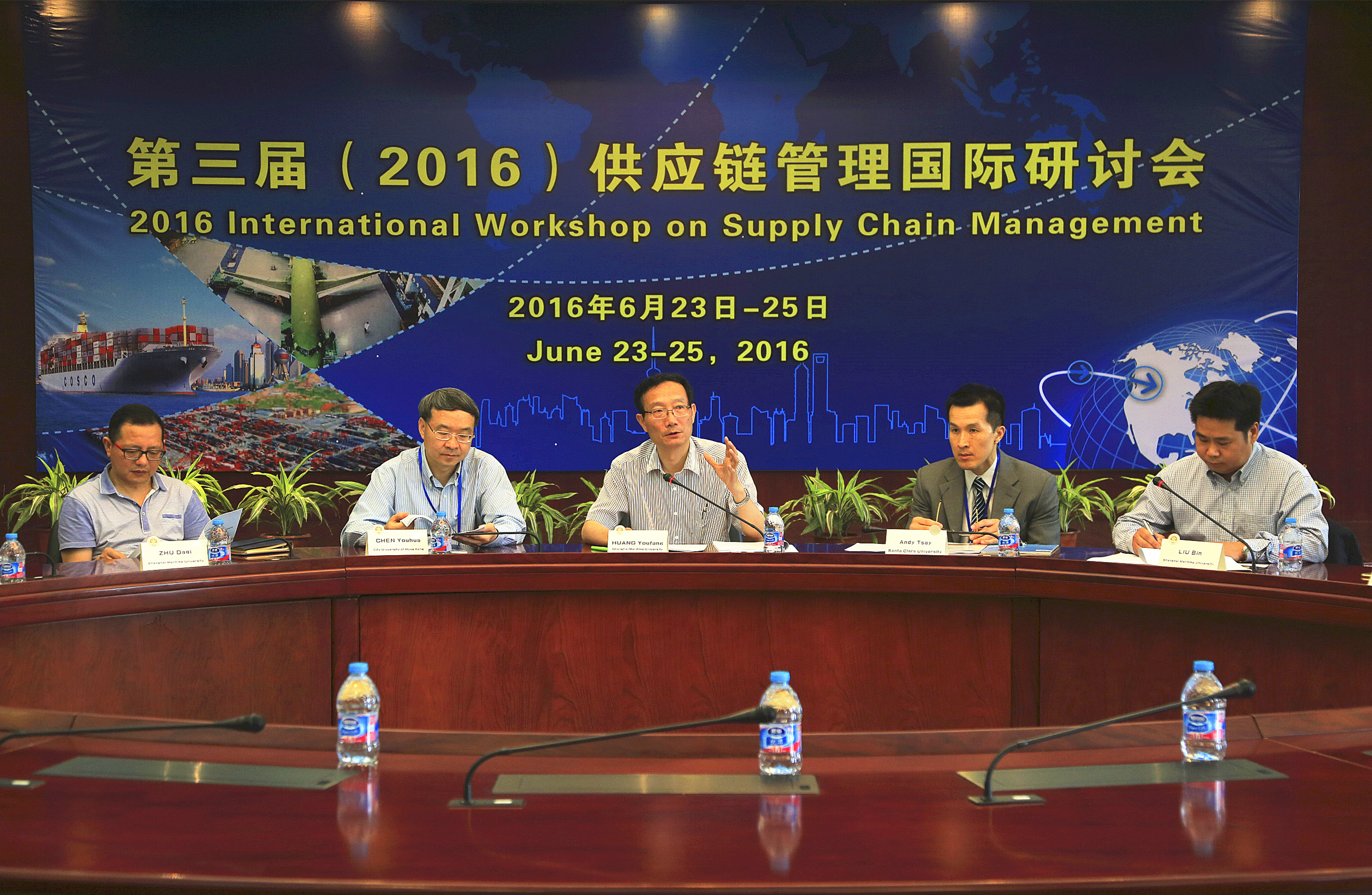 黄有方校长讲话