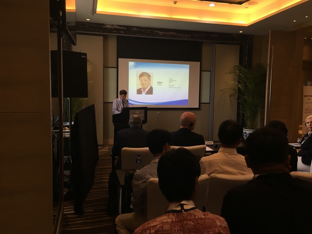 亚洲邮轮学院理事会理事长肖宝家致辞