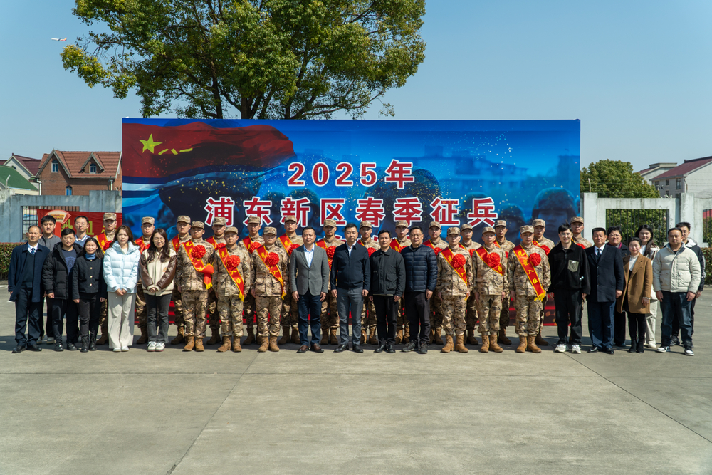 师生合影留念