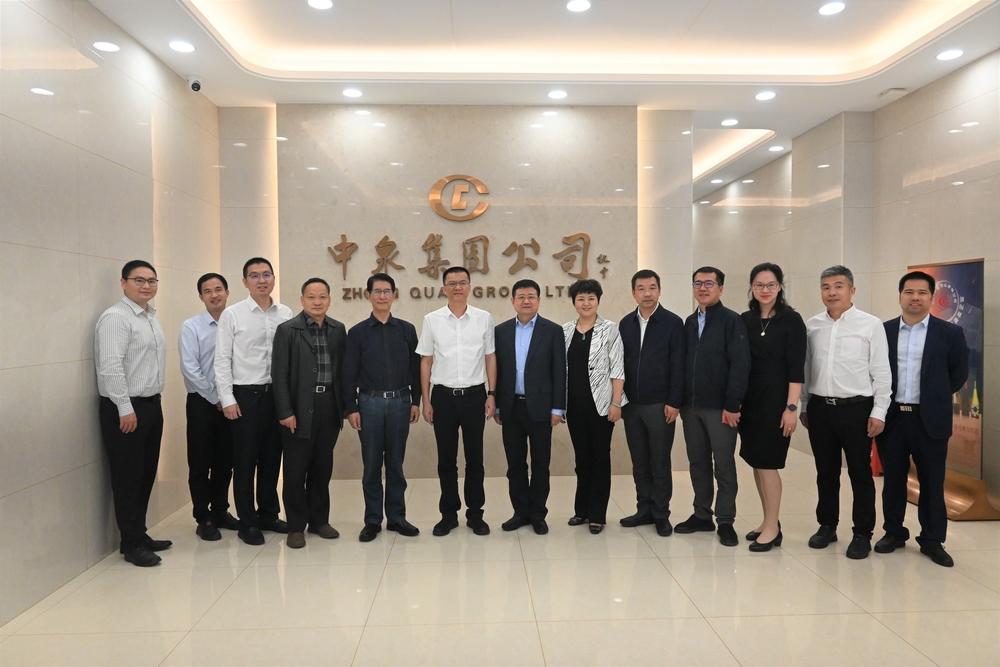 20221121090701325700.jpg 走访中泉(集团)公司