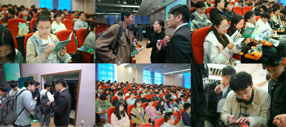 20240426005215546400.png 与会同学咨询太仓市大学生创新创业政策