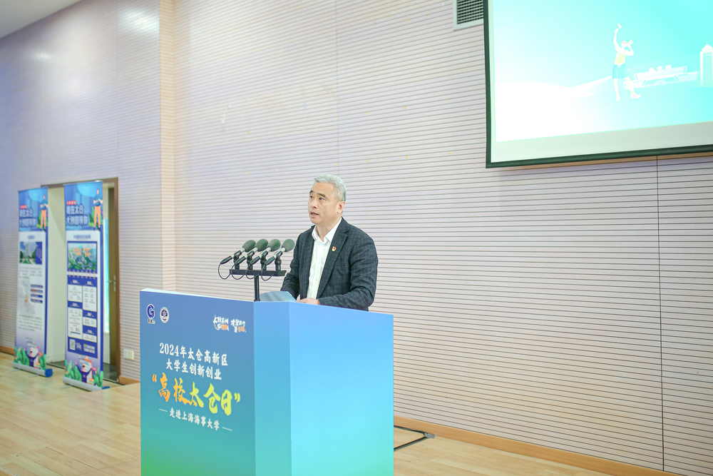 20240426005214047700.jpg 信息工程学院党委书记胡志武致辞