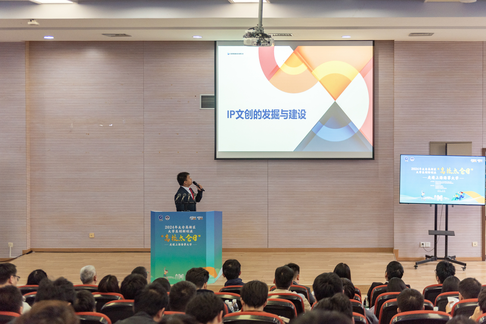 20240426005214535700.jpg 信息工程学院黄海涵同学做项目路演