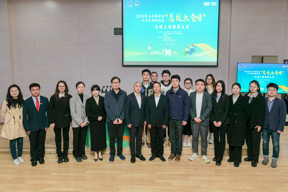 20240426005215027100.jpg 合影留念