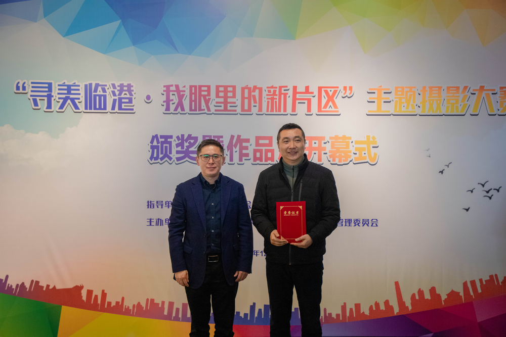 武亦文老师摄影作品《归航》获一等奖