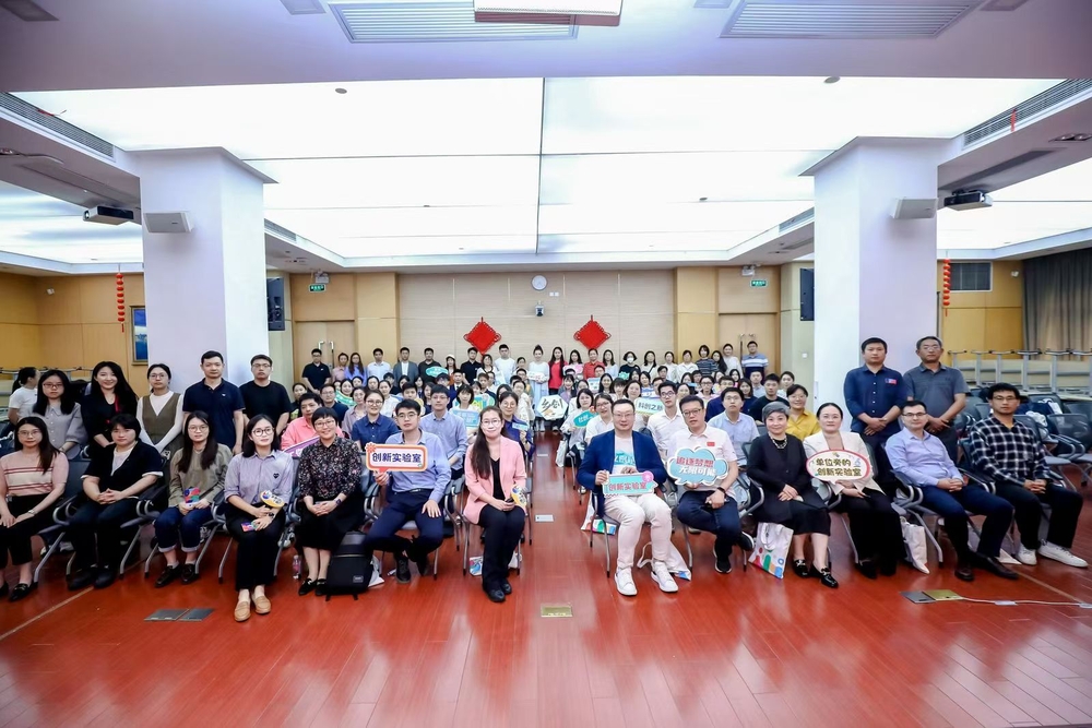 20240529005456153600.jpg 授牌现场