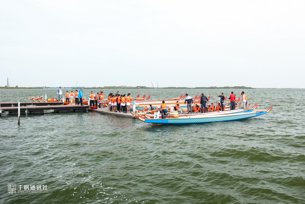 滴水湖一号码头比赛现场