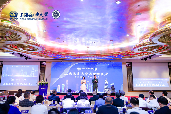大会现场