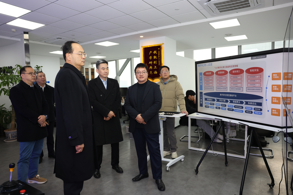 参观上海咪啰信息科技有限公司