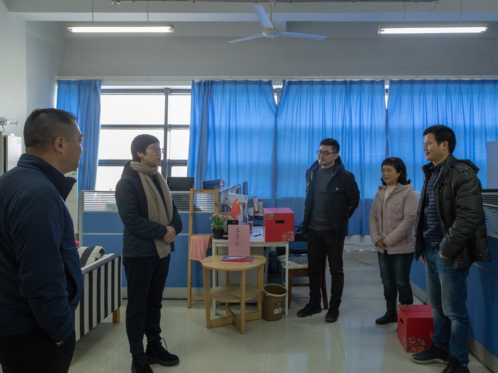 慰问机关教职工