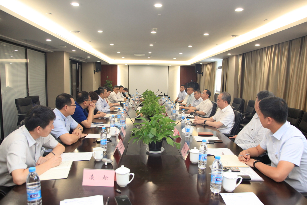 座谈会